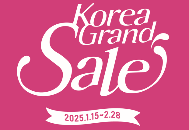 Korea Grand Sale 2025